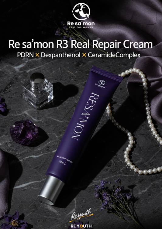 Re sa’mon R3 Real Repair Cream | Post-Treatment Cream