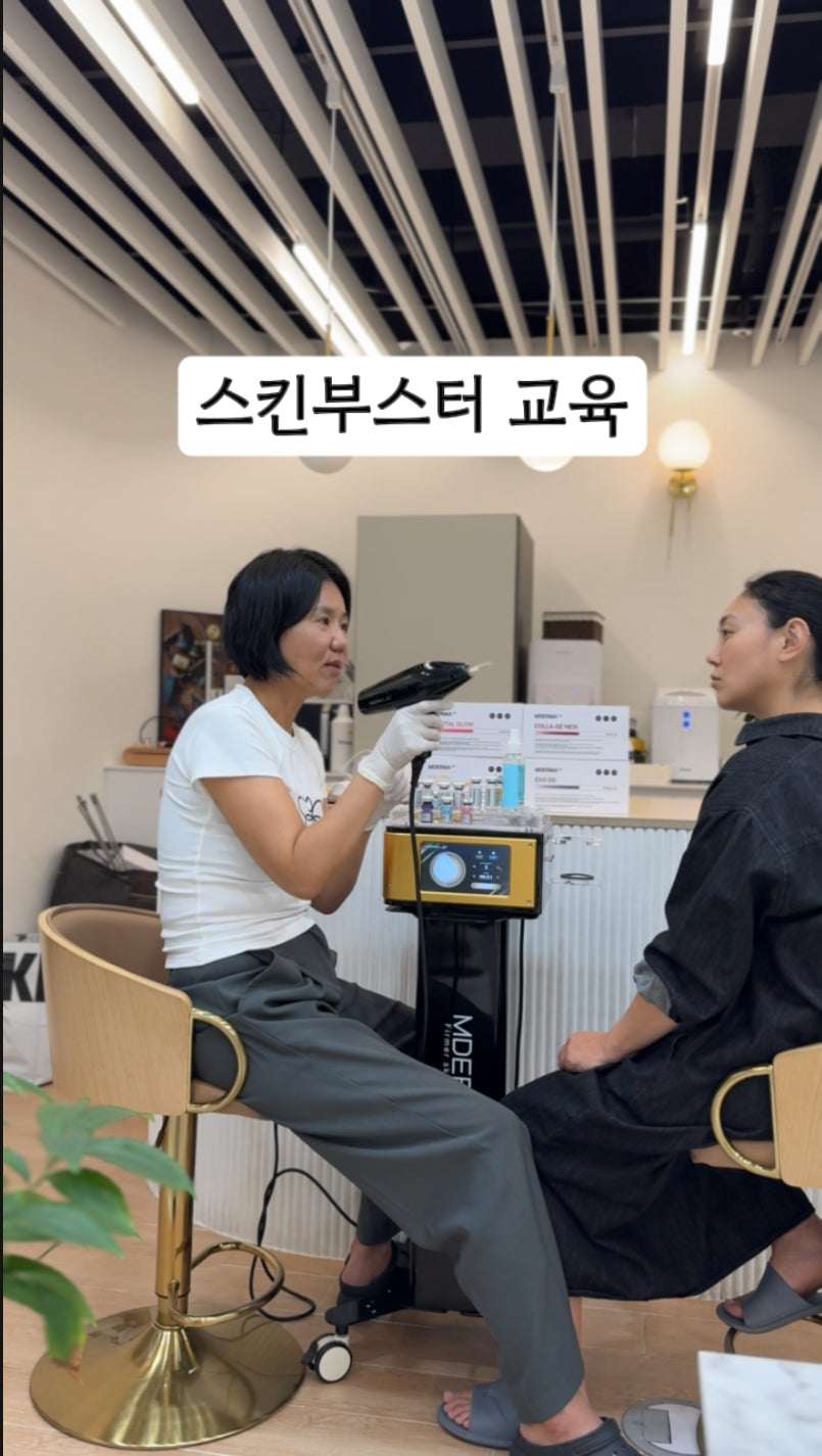 SENSITIVE CARE Soothing & Skin Clarity Support Booster