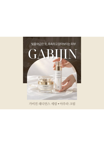 GABIJIN Radiance Moisturizing Face Serum