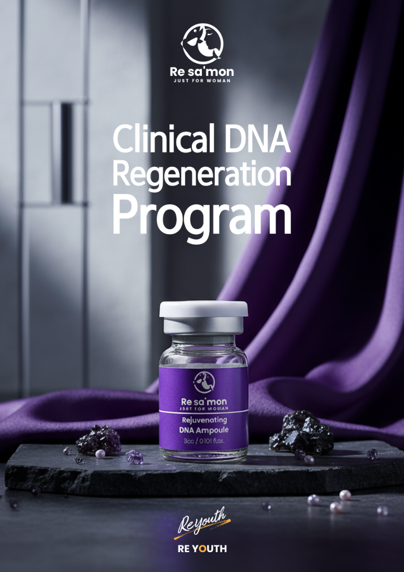 Resa’mon | Rejuvenating DNA Ampoule (PDRN 50,000ppm)