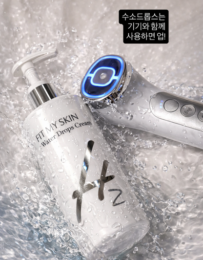 H2 Water Drops Cream | pH 5.5 Hydration Cream for Sensitive Skin