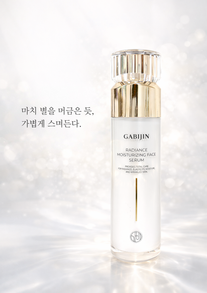 GABIJIN Radiance Moisturizing Face Serum