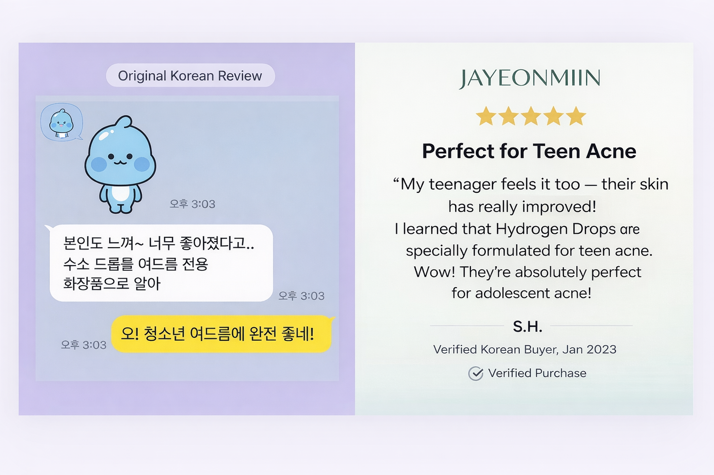 HYDRA PURE HA | Deep Hydration Skin Booster