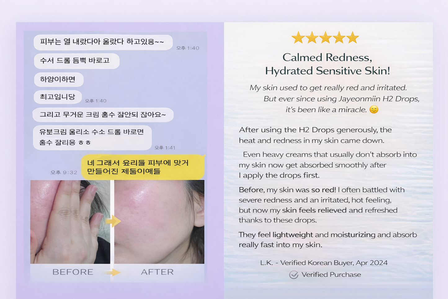 H2 Water Drops Cream | pH 5.5 Hydration Cream for Sensitive Skin