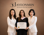 Korea Glass Skin Master Course — Registration Deposit (USD 1,100)