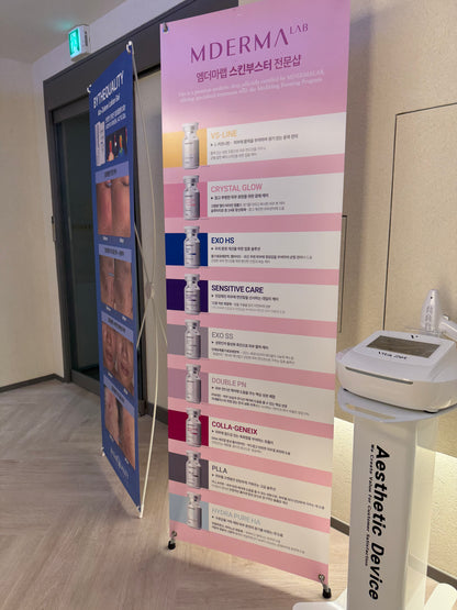 CRYSTAL BOOSTER Skin Glow & Texture Refining Booster