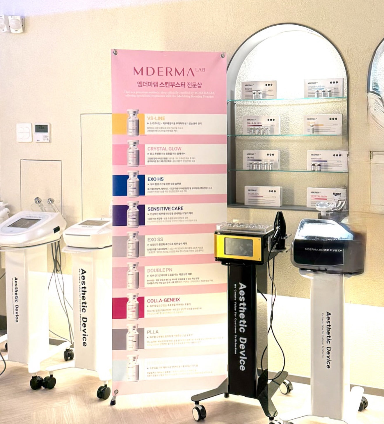 COLLAGEN / ELASTIN BOOST  Firming & Elasticity Support Booster