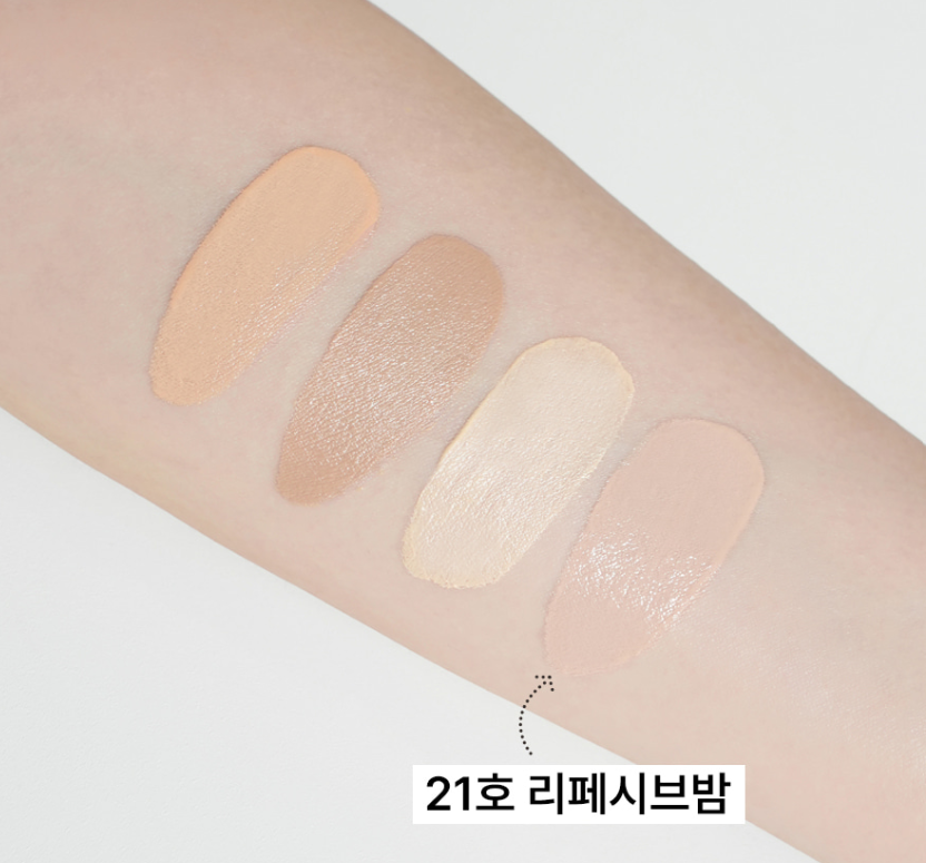 CELL29 | REPASIVE BLEMISH BALM | Post-Treatment BB Cream